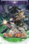 Made in Abyss Movie 2: Hourou Suru Tasogare (Made in Abyss: Wandering Twilight) (2019)