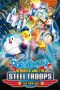 Doraemon: Nobita dan Pasukan Robot Mechatopia )Nobita and the New Steel Troops: Winged Angels) (2011)