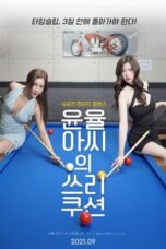 Nonton Film Yoon Yul-ah's Three Cushion (2021)
